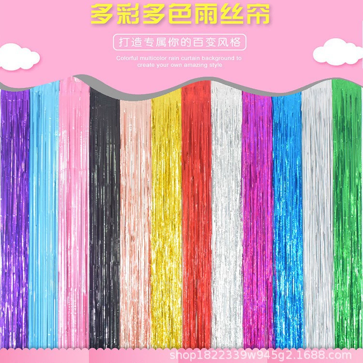 Напрямую от производителя, оптом, выгодная цена, матовая штора из ленты «дождик» 1х2 м, фоновая штора с бахромой, декор, лента для вечеринок.