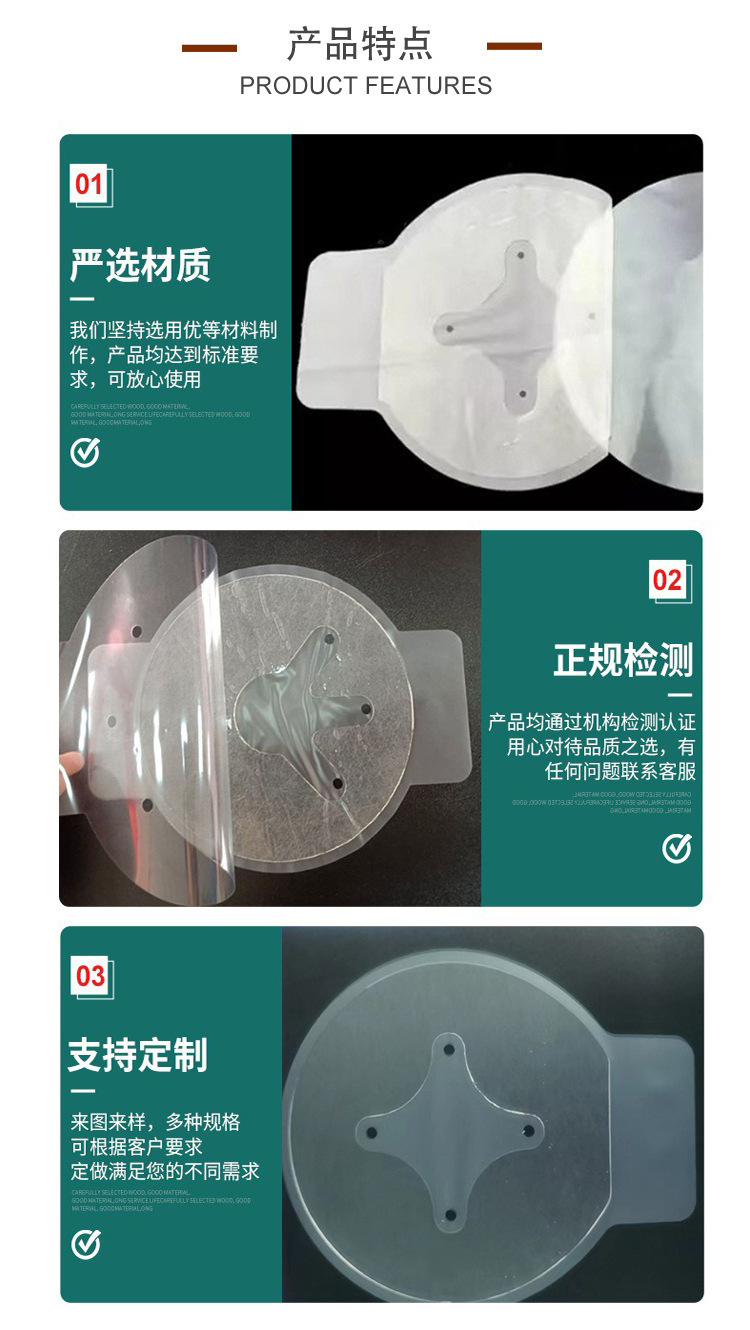 一键复制_20230303200420