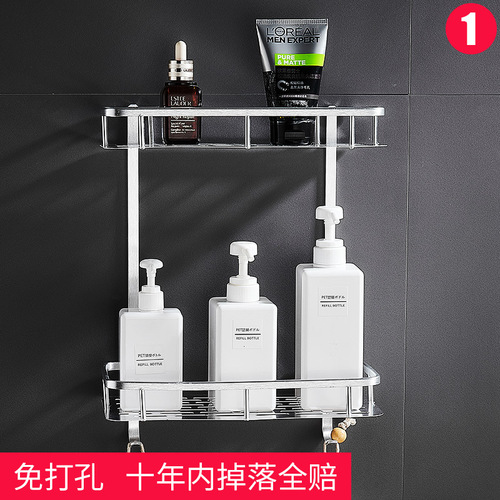Space aluminum storage rack kitchen toilet washroom bathroom tripod bathroom storage rack wall hanging rack factory direct sale