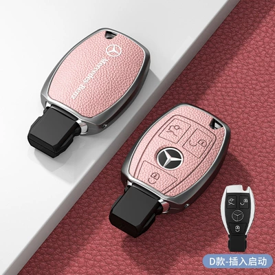 Car key bag | S400 Without Car Logo Men's - standard-type-d-plug-in-start-3-button-pink-zinc-alloy-single-shell