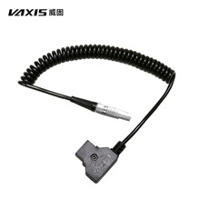 8威固图传DC电源线 2针/4针雷默转B型口D-TAP头供电线 12V V口