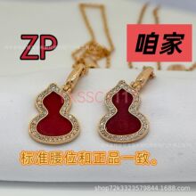 ������J��Ů�18Kõ���t�������p�ݰٴ������b520�Y��