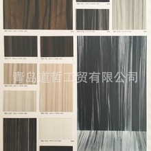 ���l3Mľ�yĤ�V������ľ�yĤ�M�ڬF���b��NĤ�Ƶ�Ҿ߷��¸�ɫĤ