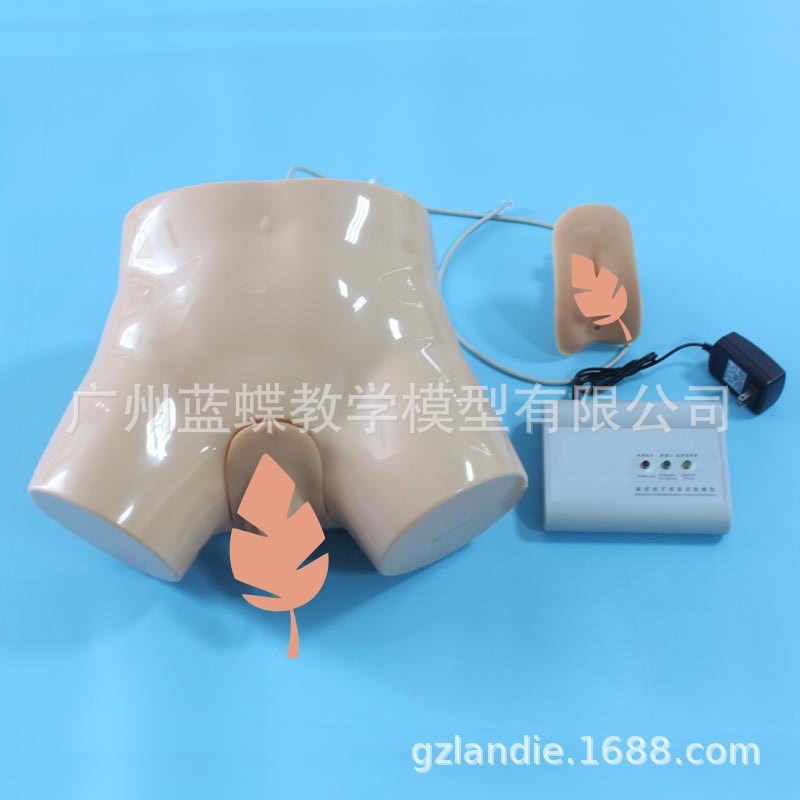 电子导尿_副本