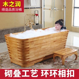 泡脚盆沐浴桶;浴缸