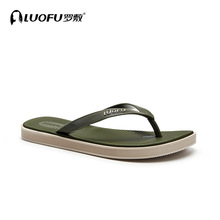 �_��LUOFU���������ļ��r�����e�����҃��⴩ƽ��ɳ������Ь