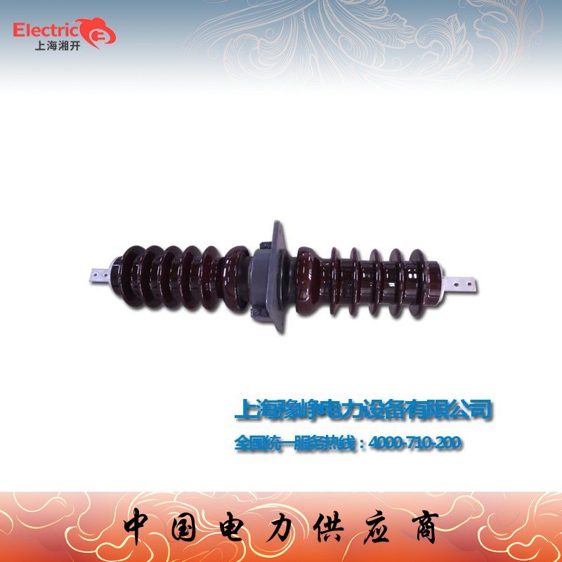 35KV穿墙套管 CLB.CWLB-35/2000A高压铝导体陶瓷穿墙
