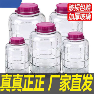 �ݲˉ��ӼӺ񷽸���ƿ�����ܷ���Ǵ��������絰��������ƿ�x��