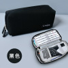Capacious pencil case for elementary school students, wholesale