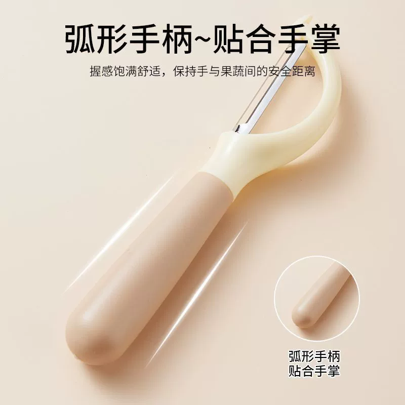 Модернизированный нож для бритья из нержавеющей стали