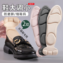 �S�����l�ɲü�457D�B�w���d��Ħ�߸�Ь�|ǰ�ƺ���Nһ�wЬ�|Ů