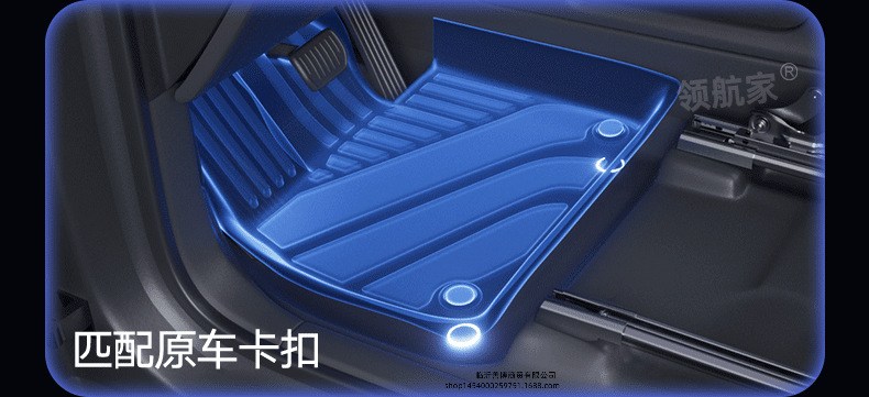 Suitable for Lynk & Co 900, full-coverage 25-model car interior modification accessories, TPE car floor mats