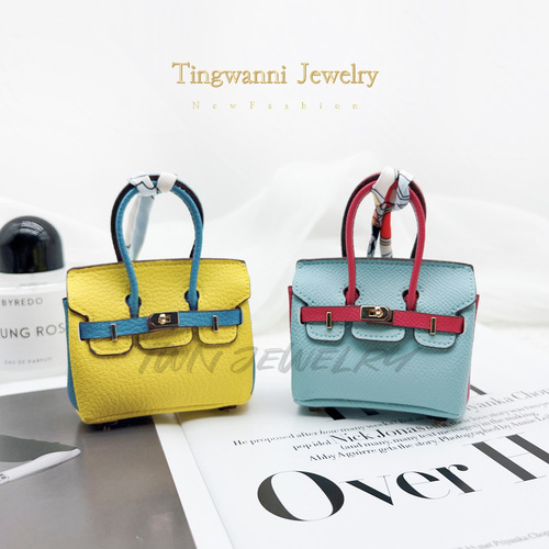 Mini H Home Plaid Platinum Bag Charm Cute Earphone Bag Red Car Keychain Purse Accessory Coin Purse