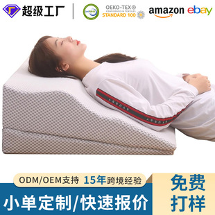 �N�����w���W���{��ӛ����A11���������������Ɍ��k�������Љ|