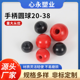 �S��ֱ���C������ �ľ�� ������ �zľ�� �ֱ��� �A��20-38Ҏ��