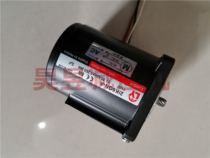LUSON微型电机2IK6GN-A  2GN5K 2GN36K变速齿轮减速箱LY小马达