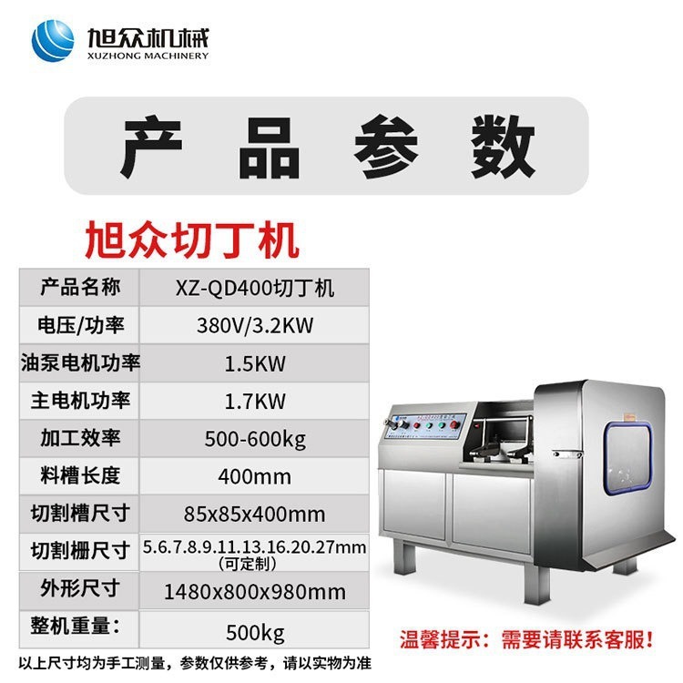 Multi-funcional comercial máquina de corte automático de la rebanada de carne en dados máquina de corte de acero inoxidable máquina de corte en dados