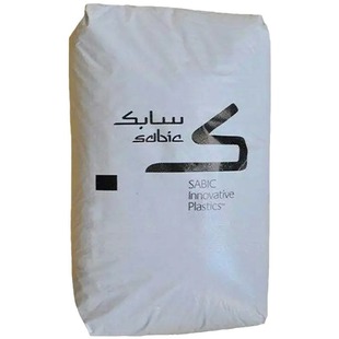 PPO Basic Innovative Plastic (Nansha) 9406P-701 High Flow Chemical Resistance High Rigidity Electrical Applications