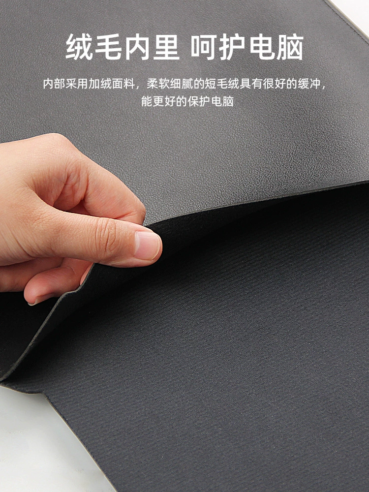 Apple, huawei, xiaomi, lenovo, совместимый liner, полиуретановый ноутбук, macbook, 14/15/16, 16 дюймов