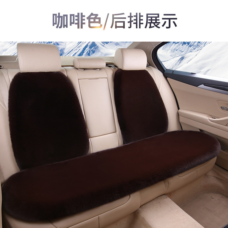 現物卸売りの自動車シートクッション冬のウサギのぬいぐるみは保温の通用の座布団の短いぬいぐるみの7セットを厚くします。|undefined