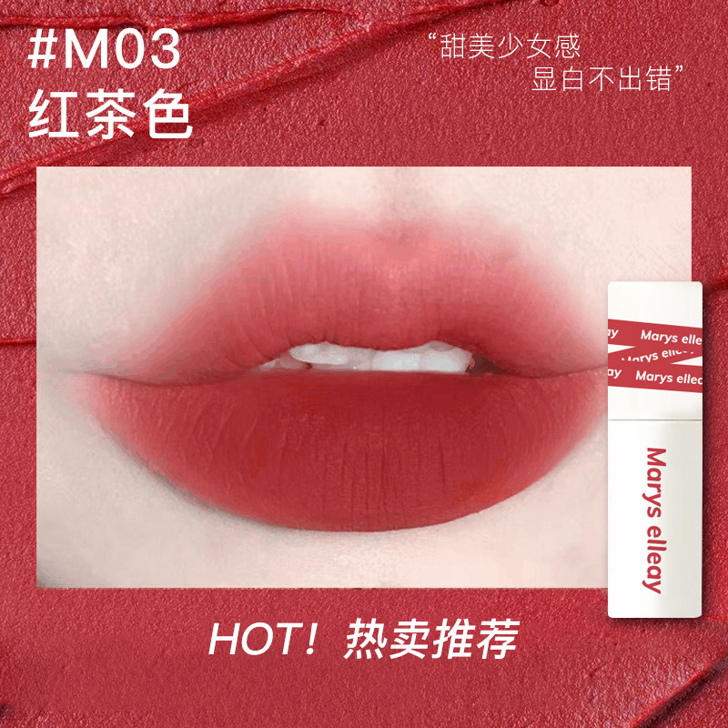 # M03 블랙 브라운