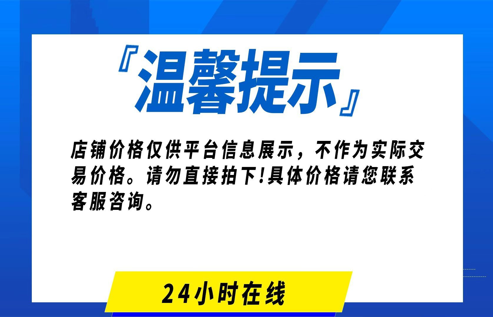 微信图片_20250830141735_316_1