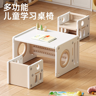 Children's Study Table Kindergarten Writing Homework Desk Home Simple Children's Desk and Chair Drawing Board Table suit