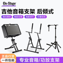 On Stage늼�������֧�ܺ�Aʽ���ż̶ܹ��ܿ�������푼���RS7500