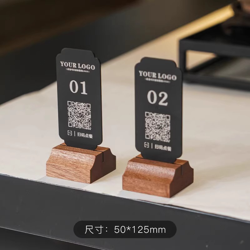 스테인레스 스틸 + 호두, 스테인레스 스틸 스프레이 블랙 앤틱 스타일 테이블 카드 [앤틱 디자인 복고풍 스타일]