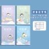 【Share Bear】Space Bear