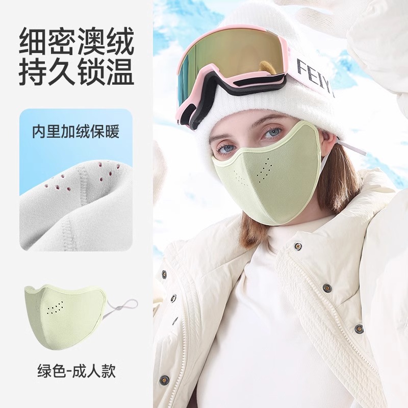 Máscara caliente de lana australiana de invierno para niñas de alto valor facial máscara respirada de esquí de bicicleta máscara a prueba de frío