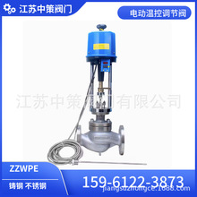 늄Ӝؿ��{���y�TZZWPEһ�wʽ�������������͟�ˮ�ض�304�����y�T