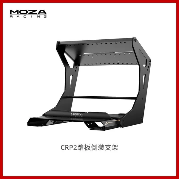 CRP2 flip-chip bracket