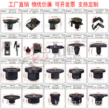 ܇lәCo ܇rz ݆ü   Uܿ