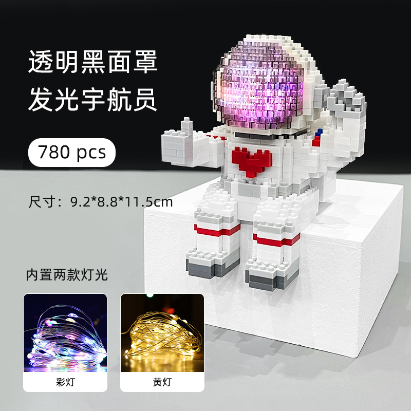 Mekensham partículas pequeñas ensamblar bloques de construcción adultos juguetes difíciles astronauta al por mayor y al por menor de una sola pieza de entrega