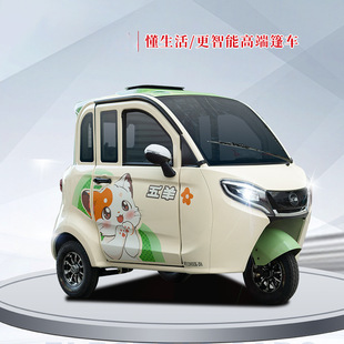 ȫ���]늄���݆܇�¿���˼��ý��ͺ�������늄���݆������