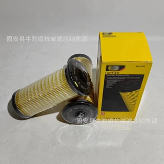 现货供应434-3928 机油滤清器柴油滤清器4343928