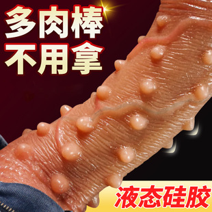 ��������z�քӷ��殐��ꖾ�ܛ���ڙC����oŮ����ο����Ȥ����Ʒ