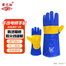 ȫţƤ늺L𾀼ӹ̼͸ߜظ