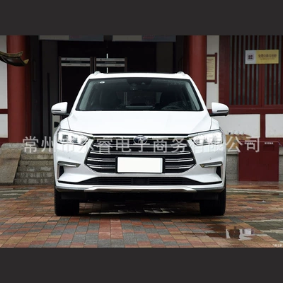 bumper, Song PRO hybrid – Bumper