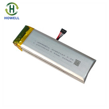 7.4V聚合物鋰電池組2*452167-900mAh醫療器械 測量儀器 GPS鋰電池