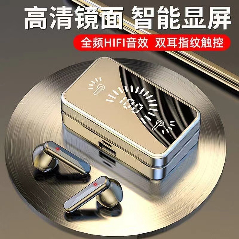 Cross-border new S20 Bluetooth headset mirror with digital display TWS touch semi-in-ear wireless headset Cross-border new S20 Bluetooth headset mirror with digital display TWS touch semi-in-ear wireless headset