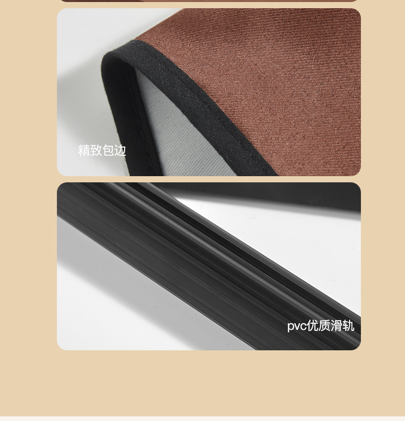 Car Curtain Slide Rail Sunshade Curtain for Baby Stroller, Sun Protection, Light Blocking, Heat Insulation, Track-Type Car Privacy Curtain