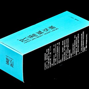ïԴ����Һ40ML