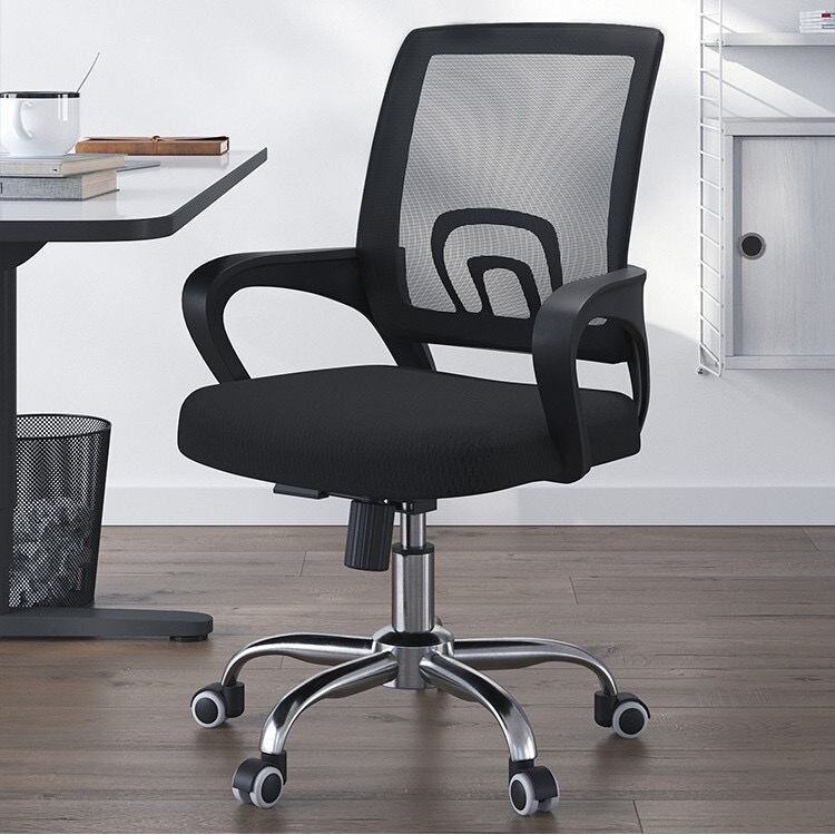Computer Chair, Comfortable for Long Sitting, Home Office Chair, Student Study Chair, Dormitory Gaming Chair, Backrest Stool, Adjustable Chair
