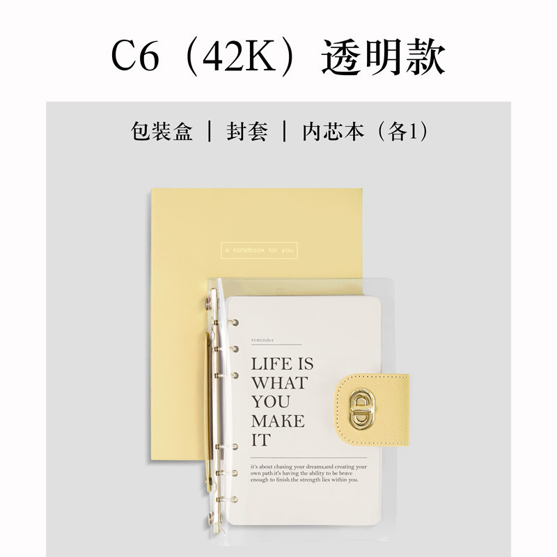 Cuaderno transparente cuaderno de trabajo de negocios cuaderno de ahorro cuaderno de cuentas de mano cuaderno de diario