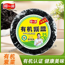 ��һ����ӛ�ЙC�ϲ�����ϲ��ЙC�J�C�ϲ˸�؛�rƤ�Ҝ������خa