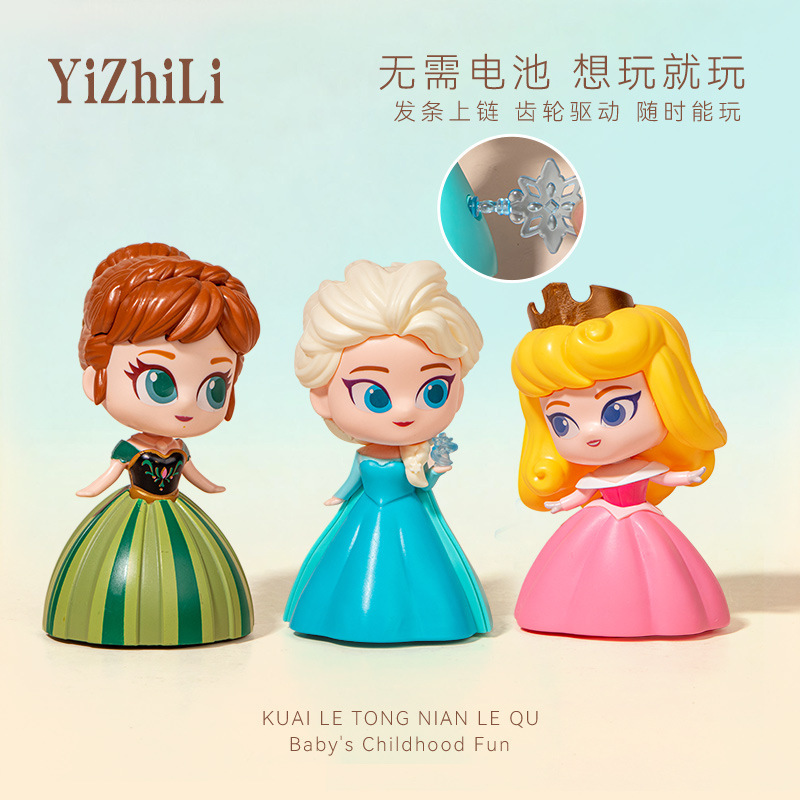 Genuine Disney Snow White Wind-Up Dancing Doll, Princess Cinderella, Children's Toys Wholesale Genuine Disney Snow White Wind-Up Dancing Doll, Princess Cinderella, Children's Toys Wholesale