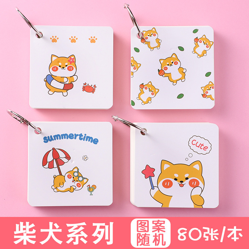 Una copia aleatoria de Shiba Inu