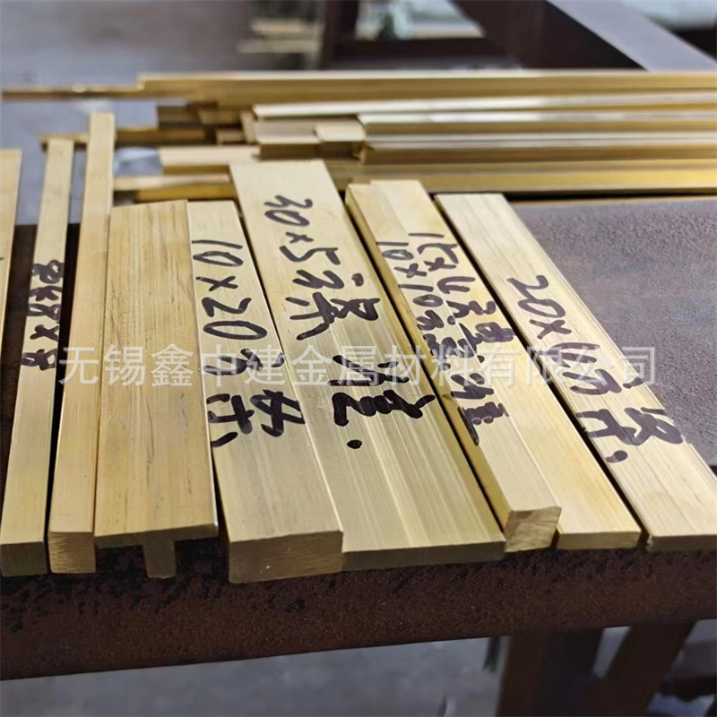 黄铜型材 (17).jpg